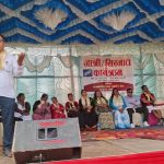 धिमाल समुदायको ऐतिहासिक “जात्री/सिरजात” कार्यक्रम उर्लाबारी–१ मा सम्पन्न