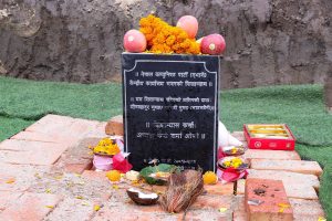 एमालेले भाटभटेनीका मीनबहादुरले दिएको जग्गा नलिने, धन्यवादसहित फिर्ता दिने