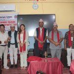 सुकुना बहुमुखी क्याम्पसमा प्रशासनिक कर्मचारीका लागि तीन दिने क्षमता अभिवृद्धि तालिम सुरु