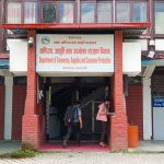 उपभोक्ता ऐन उल्लंघन गर्ने तीन व्यवसायिक फर्मलाई जरिवाना