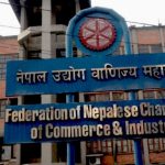 व्यवसायीलाई पक्राउ गरी मिडिया ट्रायल नगर्न सरकारलाई महासंघको आग्रह