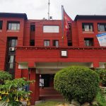 स्वास्थ्य प्रतिष्ठानमा निमित्त निर्देशक नियुक्त