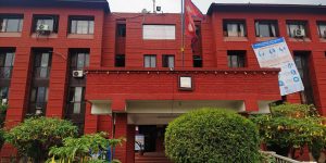 स्वास्थ्य प्रतिष्ठानमा निमित्त निर्देशक नियुक्त