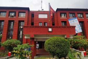 स्वास्थ्य प्रतिष्ठानमा निमित्त निर्देशक नियुक्त