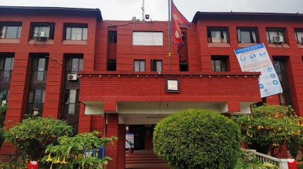 स्वास्थ्य प्रतिष्ठानमा निमित्त निर्देशक नियुक्त