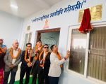 छत्रकोट प्रशासनिक भवन उद्घाटन, विभिन्न व्यक्ति सम्मानित