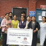 कमल गाउँपालिकामा पोषण तथा खाद्य सुरक्षा सम्बन्धी गोष्ठी सम्पन्न