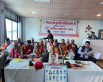 विराटनगर ढुवानी व्यवसायी संघको वार्षिक साधारणसभा सम्पन्न
