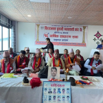विराटनगर ढुवानी व्यवसायी संघको वार्षिक साधारणसभा सम्पन्न