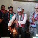 वित्तीय साक्षरता कार्यक्रम सम्पन्न
