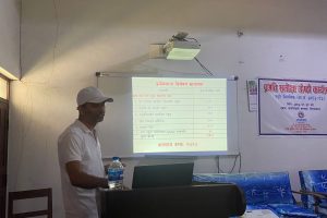 खाद्य प्रविधि तथा गुण नियन्त्रण कार्यालय विराटनगरद्धारा तेस्रो त्रैमासिक विवरण सार्वजनिक