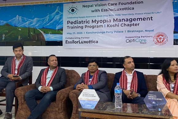 बालबालिकामा बढ्दो मायोपिया नियन्त्रणका लागि विराटनगरमा तालिम कार्यक्रम सम्पन्न