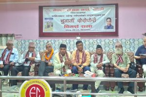 ‘चुनावी सेरोफेरो’ माथि विराटनगरमा बहस : राजनीतिक विकृति, समाज र जनचेतनाको तीक्ष्ण दस्तावेज