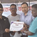 उर्लाबारी–७ मा श्रमिक दिवसको  अवसरमा रक्तदान कार्यक्रम सम्पन्न