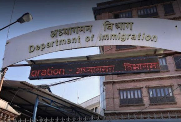 अध्यागमन विभागमा डिजिटल टाइम कार्ड लागू