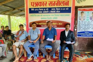 उर्लाबारी–१ मा धिमाल जात्री/ सिरजात मेला आयोजना हुने