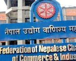 नेपाल उद्योग वाणिज्य महासंघको ‘छ स्तम्भ, साठी पहल’ सार्वजनिक