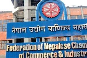 नेपाल उद्योग वाणिज्य महासंघको ‘छ स्तम्भ, साठी पहल’ सार्वजनिक