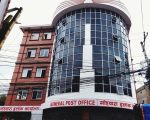 ६० जिल्ला पुग्यो हुलाकमार्फत सरकारी ‘कुरियर’ सेवा
