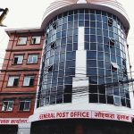 ६० जिल्ला पुग्यो हुलाकमार्फत सरकारी ‘कुरियर’ सेवा