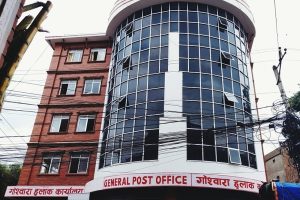६० जिल्ला पुग्यो हुलाकमार्फत सरकारी ‘कुरियर’ सेवा