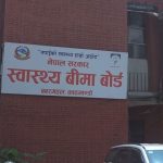 निजी अस्पतालमा आजदेखि आकस्मिकबाहेक बीमाको सबै सेवा स्थगित