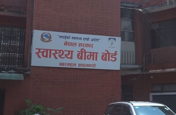 निजी अस्पतालमा आजदेखि आकस्मिकबाहेक बीमाको सबै सेवा स्थगित