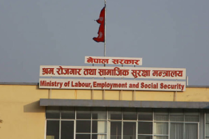 श्रम मन्त्रालयले युरोपका १६ देशसँग श्रम सम्झौता अघि बढाउने तयारी