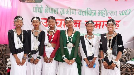 सकियो ग्रामीण चलचित्र महोत्सव, ‘मोहर’ उत्कृष्ट चलचित्र