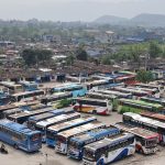 अतिक्रमित संरचना हटाउन पाेखरा महानगरकाे ३५ दिने सूचना