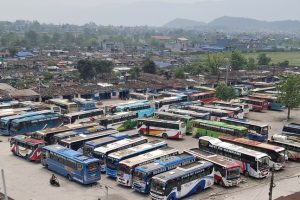 अतिक्रमित संरचना हटाउन पाेखरा महानगरकाे ३५ दिने सूचना