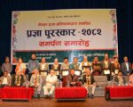 १९ स्रष्टालाई प्रज्ञा पुरस्कार समर्पण