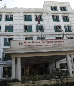 विभिन्न विश्वविद्यालयको उपकुलपतिका लागि स्वीकृत उम्मेदवारको विवरण सार्वजनिक