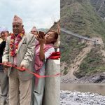 तीन जिल्ला जोड्ने जोर्तीघाटकाे दुई झोलुङ्गे पुल उद्घाटन