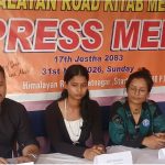 प्राज्ञिक तथा सांस्कृतिक गरिमा प्रवद्र्धनका लागि हिमालय रोड किताब मेला २०८३ आयोजना हुने