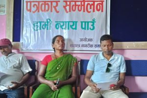 दाब हराएको विवादमा ललिता हाँस्दामाथि दर्ता अभद्र मुद्दा खारेज गर्न स्थानीयको माग