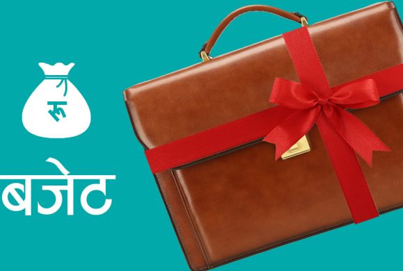 कर्णाली बजेट: दलित, महिला र राउटेको सशक्तीकरणमा जोड