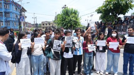 कक्षा १२ को नतिजामा त्रुटि सच्याउन विद्यार्थीको माग