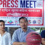 राष्ट्रिय खुला महिला बास्केटबल असार पहिलो सातादेखि