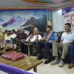 पथरीमा प्रथम मेयरकप जिल्ला स्तरीय खुल्ला कराँते प्रतियोगिता सम्पन्न