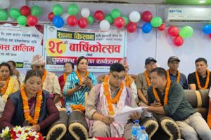 मुख्यमन्त्री बानियाँको प्रमुख आतिथ्यमा साना किसान कृषि सहकारीको २८औं वार्षिकोत्सव सम्पन्न