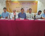 जनकपुरधाममा होटल पौवाको १९औं शाखा, जेठ २२ मा उद्घाटन