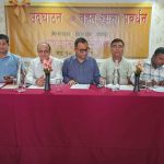 जनकपुरधाममा होटल पौवाको १९औं शाखा, जेठ २२ मा उद्घाटन