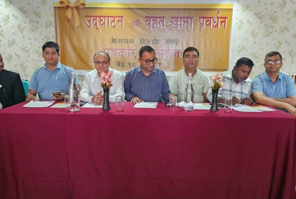 जनकपुरधाममा होटल पौवाको १९औं शाखा, जेठ २२ मा उद्घाटन