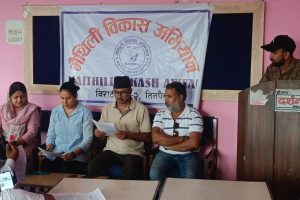 विराटनगरमा अब गुञ्जिने मैथिली लोकधुन, १२ टोलीबीच कडा प्रतिस्पर्धा हुने
