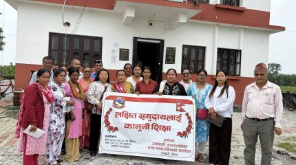समुदायमै पुगेर कानुन सिकाउँदै उर्लाबारी न्यायिक समिति