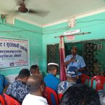 भन्सार एजेन्ट तथा सरोकारवालासँग अन्तरक्रिया गोष्ठी सम्पन्न