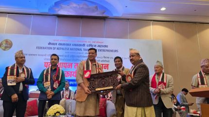 नेपाल यातायात व्यवसायी राष्ट्रिय महासंघको नयाँ नेतृत्वलाई पदस्थापन तथा सम्मान