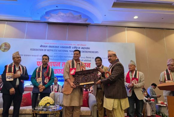 नेपाल यातायात व्यवसायी राष्ट्रिय महासंघको नयाँ नेतृत्वलाई पदस्थापन तथा सम्मान