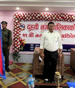 दुहबीको बजेट ९७ करोड ६६ लाख, कर्मचारी सम्मानदेखि दलित छात्रा शिक्षासम्मका कार्यक्रम